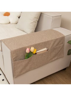 Buy Simple Sofa Armrest Cover Cloth with Storage Bag in Saudi Arabia