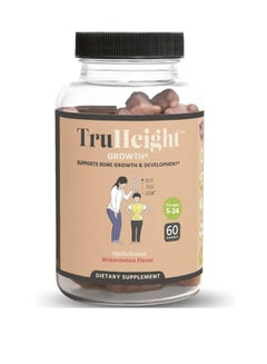 اشتري Gummies - Height Growth Maximizer - Natural Height Growth for Kids, Teens, & Young Adults 60 Gummies في السعودية
