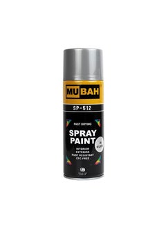 Buy Spray paint 36 – Silver in UAE