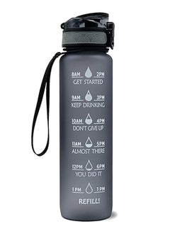 Buy BrainGiggles Sports Water Bottle with Time Marker Leakproof BPA Free 1L 32 Oz Large Reusable Water bottle - Black in UAE