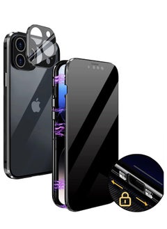 اشتري حالة الخصوصية لـ iPhone 15 Pro Max ، ومكافحة الجوانب الزجاجية المزدوجة على الوجهين ، والامتصاص المغناطيسي ، ودعم غطاء الشحن اللاسلكي المضاد للتجسس لـ iPhone 15 Pro Max في السعودية