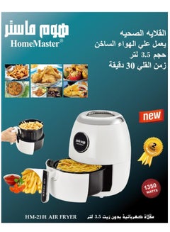 Buy Healthy Air Fryer Without Oil 3.5" Home Master HM-2101 in Saudi Arabia