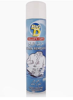 اشتري Big D Collar N Cuffs Stain Remover, 400 ml – Effective for Heavy Soil, Precision Spray, Versatile Stain Fighter في الامارات