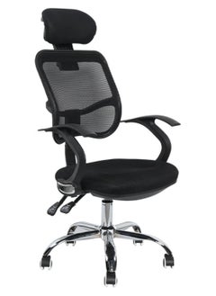 اشتري Ergonomic Office Chair, Office Desk Computer Chair, Mesh Computer Gaming Executive Swivel Chairs,Lumbar Support, Adjustable Headrest,120°tilt for Bedroom,Study (High Back) في الامارات