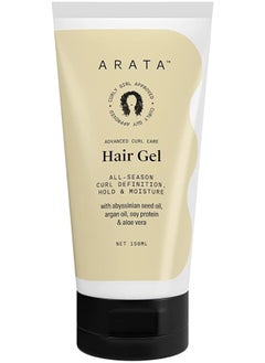 Buy Arata Advaned Curl Care Curly Hair Gel 150ml in UAE