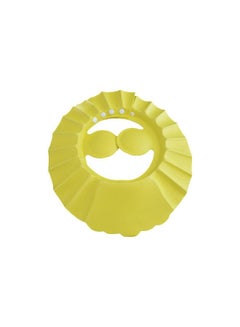 Buy Baby Shower Cap Yellow in Saudi Arabia