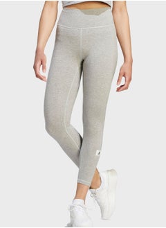 اشتري Lounge Leggings في الامارات