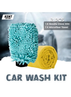 Buy KENT 2-in-1 Microfiber Noodle Wash Mitt Pack – Versatile Car Wash Kit with Microfiber Towel/Glove, Efficient Cleaning &DryingSolution BLUE and  YELLOW in Saudi Arabia