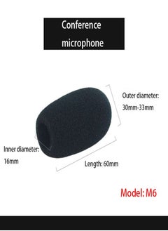 اشتري 5 PCS M6 Conference Microphone Windproof Sponge Foam Cover (60mm) في السعودية