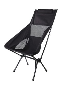 Buy Camping Chair Portable Folding Chairs with Storage Bag High Back Oxford Cloth Portable Collapsible Chairs for Outdoor Camp Picnic Hiking Beach Lawn Travel in Saudi Arabia