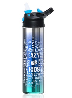 اشتري Eazy Kids Double Wall 530ml Stainless Steel Water Bottle في الامارات