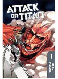 Buy Attack on Titan 1 in Egypt