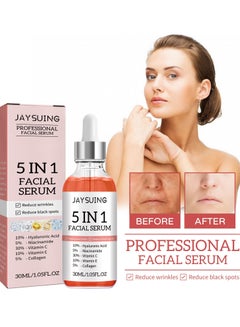 Buy 5 in 1Facial Serum – Anti Aging Face Serum with Vitamin C, Hyaluronic Acid, Vitamin E in Saudi Arabia