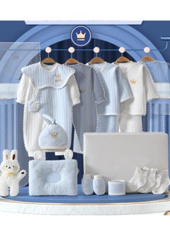 اشتري 15 Pieces Baby Gift Box Set, Newborn Blue Clothing And Supplies, Complete Set Of Newborn Clothing في الامارات