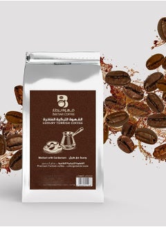 Buy Coffee Turkish with Cardamom 1kg in UAE