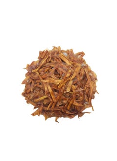 Buy Dried Mushabak Yellow 100 Grams in Saudi Arabia