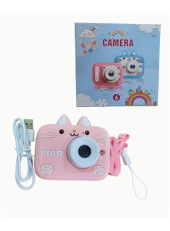 Buy KIDS CAMERA NEW DESIGN 2023 WITH SILICON COVER in UAE