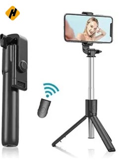 اشتري Bluetooth Selfie Sticks with Remote and Selfie Light, 3-in-1 Multifunctional Selfie Stick Tripod Stand Mobile Stand Compatible with All Phones Bluetooth Selfie Stick  (Black, Remote Included) في الامارات