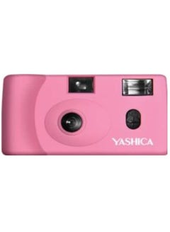 Buy YASHICA MF-1 Snapshot Art 35mm Film Camera Set (Pink) in UAE