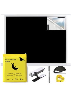 اشتري Blackout Curtain, 5 Pcs Set Blackout Shade with Velcro Strips, Portable Blackout Window Cover for Bedroom, Travel, Baby Nursery 145cm x 300cm في الامارات