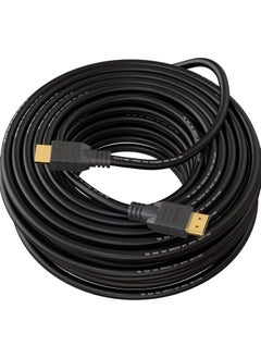 اشتري SMARTLINK-HDMI-CABEL- 20M في السعودية