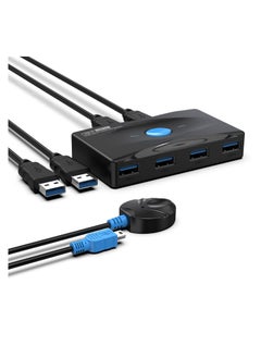 Buy USB 3.0 KVM Switch Selector for 2 Computers, Share 4 USB Devices at 5Gbps, Ideal for PC, Laptop, Mouse, Keyboard, Printer, Scanner - Includes 2 USB 3.0 Cables in UAE