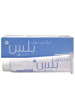 Buy Panthenol Plus Cream Classic 100 ML in Saudi Arabia