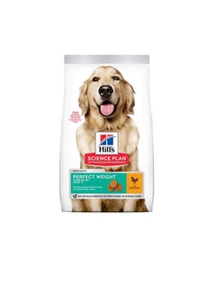 Buy Hill's Science Plan Adult Perfect Weight Large Breed Dog Food with Chicken in UAE