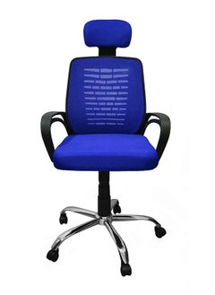 Buy mesh office chair high back in Egypt