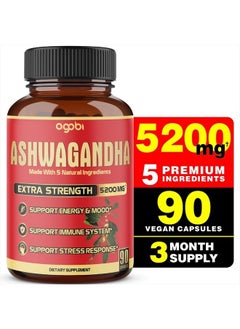 اشتري Ashwagandha Capsules, 5 in 1 Equivalent to 5200mg Powder. Combined With Turmeric, Ginger, Black Pepper And Rhodiola. Mood And Strength Support Supplement - 1 Pack - 90 Capsules - 3 Month Supply في الامارات