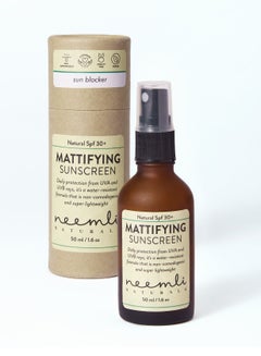 Buy Spf 30+ Natural Mattifying Sunscreen 50 ml in UAE