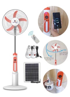 Buy Vertical fan, 5 solar-powered blades with a remote control, with a solar panel, and 2 LED lights, equipped with a giant internal battery and a USB port for charging the phone and various devices in Saudi Arabia