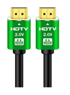 Buy HiPOWER HDMI Cable Size 15m High Speed HDTV Cable in UAE