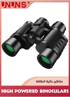 Buy 60x60 High Powered Binoculars,HD Professional Binoculars,Large Viewing Telescope Binoculars For Bird Watching Hunting Travel Stargazing Cruise Football Games Concert,Waterproof Binoculars For Adults in Saudi Arabia