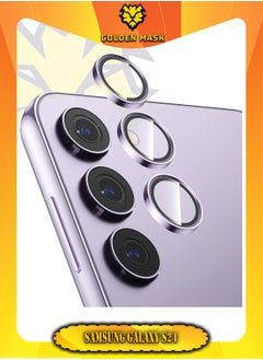 اشتري GOLDEN MASK For Samsung Galaxy S24 Screnn Camera Lens Glass (Purple) في مصر