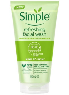 اشتري Refreshing Facial Wash 150 ml في السعودية