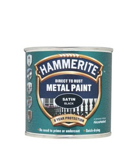 اشتري Hammerite 5084904 Metal Paint: Satin Black 250ml في الامارات