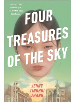 اشتري Four Treasures of the Sky: A Novel في الامارات