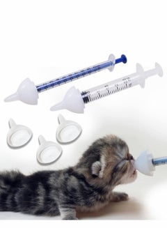Buy Silicone Feeding Nipple and Syringes, Kitten Puppy Feeding Bottles, Newborn Small Animals Milk Bottles for Nursing with Replacement Nipples, Pet Feeder Set, 5Pcs in UAE