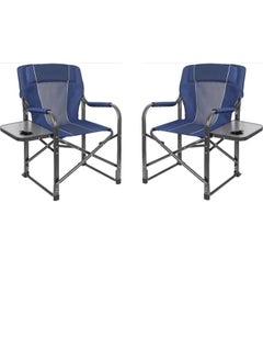 Buy A chair set consisting of two chairs, a folding chair with an armrest and a side table, a travel chair, a sports chair, an outdoor chair and a garden chair in Saudi Arabia