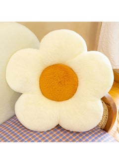 Buy Sunflower Petal Shaped Pillow, Flower Headboard Cushion, Small Fresh Guesthouse Window Seat Cushion For Living Room Sofa. in Saudi Arabia