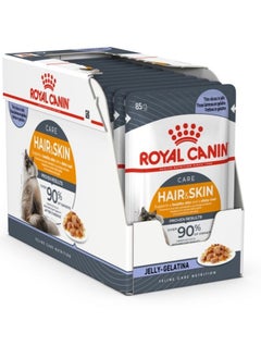 اشتري ROYAL CANIN Hair & Skin Jelly (WET FOOD - Pouches) 12x85g BOX في الامارات