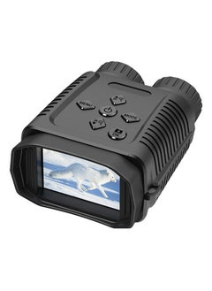 Buy 1080P Portable Mini Night-Vision Device Day Night Use Binocular in UAE