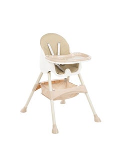 Buy 4 in 1 Baby High Chair Seat Booster and Rocker Adjustable Height Foldable in Saudi Arabia
