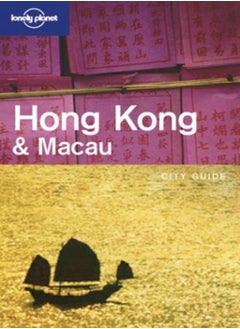 Buy Hong Kong and Macau (Lonely Planet City Guides) in UAE