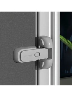 اشتري Children's Refrigerator Safety Lock Buckle, Home Safety Lock في الامارات