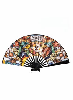 Buy 13" Large Folding Hand Rave Fan for Women/Men, Chinese Kung Fu Tai Chi Bamboo and Nylon-Cloth Foldable Held Fan with Fan Bracket for Party,Drag Queen,Decorations and Festival Gifts (Lucky Cat) in UAE