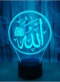 اشتري 3D LED Allah of Islam Multicolor Night Light  Optical Illusion Lamp 16 Color Change Decor Lamp Bedroom Sleep Light  Table Desk Lamp with Remote  Kids Birthday New Year Gifts Toy Home Decoration في الامارات