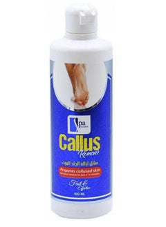 اشتري Callus Remover 500ML في السعودية