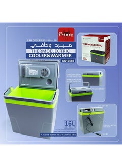 اشتري 16L 220-240V AC & 12V DC Hot Cold Thermo Electric Car Cooler and Warmer Refrigerator في السعودية